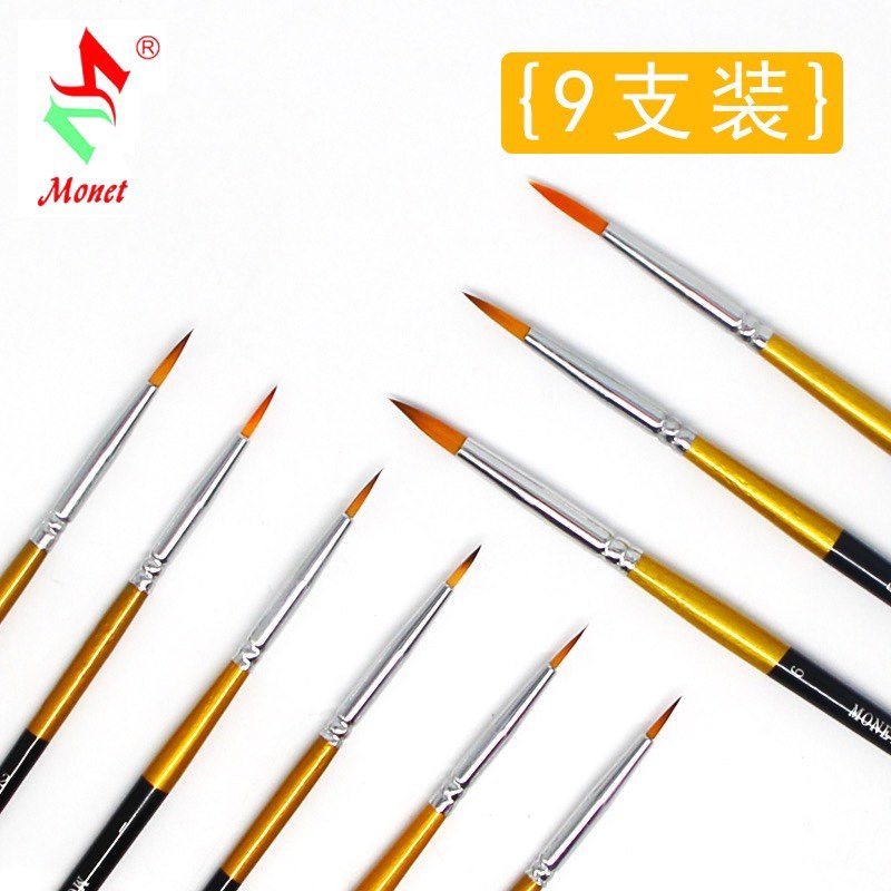 莫奈数字油画进口尼龙 700丙烯颜料画水彩笔短杆圆峰勾线笔,文具电教/文化用品/商务用品,水粉/水彩/油画专用笔,淘宝优惠券,粉丝福利购,淘宝优惠卷