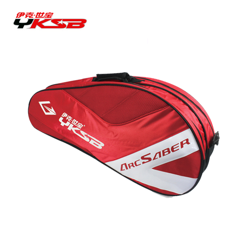 Sac de tennis - Ref 26442 Image 1