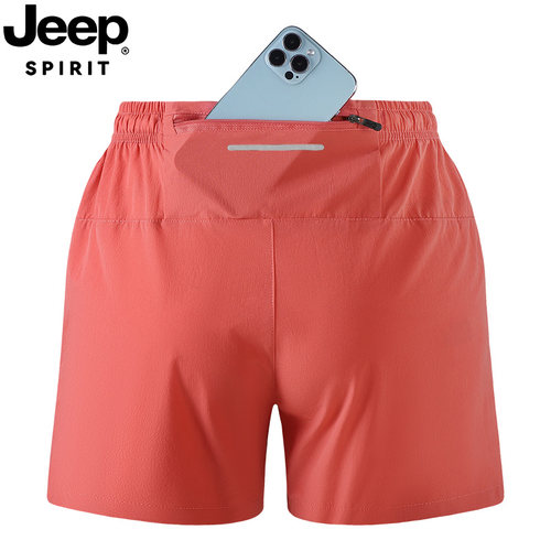 JEEP吉普正品速干冰丝跑步短裤男