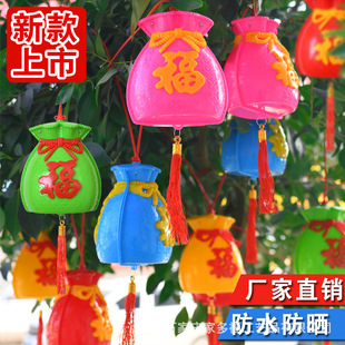 亚克力连串塑料led串灯插电福袋小灯笼春节树梢装饰亮化红喜庆