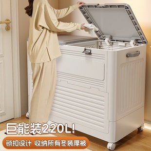 翻盖折叠收纳箱三开门衣服整理箱家用大容量卧室衣物储物箱收纳柜