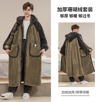 男士睡衣男款厚款秋冬季加厚珊瑚绒睡袍男青少年2025年新款家居服