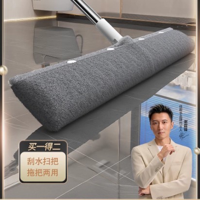 佳帮手魔术拖把套布魔术扫把刮水拖地两用刮板地板刮水器拖把拖地图片
