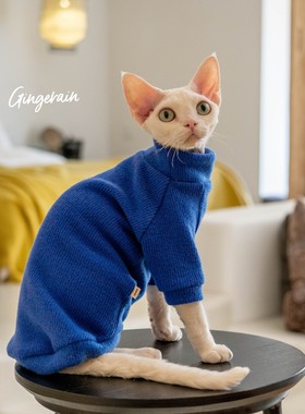 GINGERAIN无毛猫毛衣加厚保暖