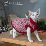 Жилета для одежды для кошачья одежда безволоса