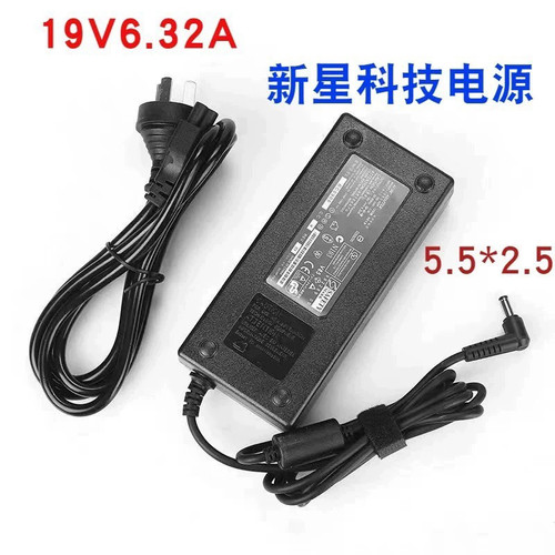 联想19v 6.15a 120W笔记本电源适配器dc5.5*2.5