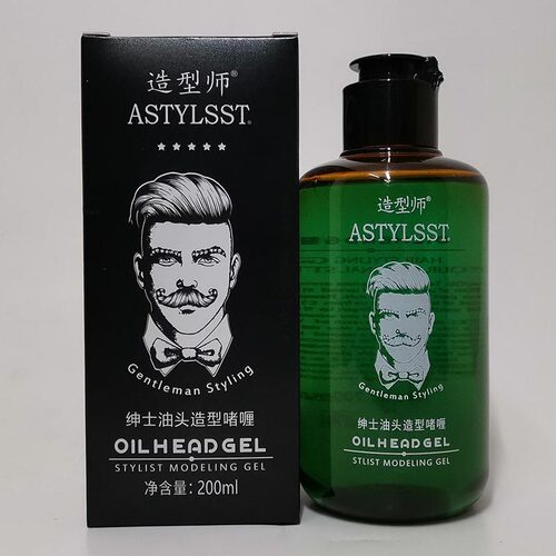 造型师绅士油头啫喱膏