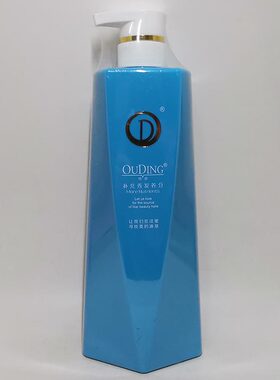 OD洗发水欧鼎OUDING滋润柔顺洗发乳水润精华护发素正品佳佳利洗发