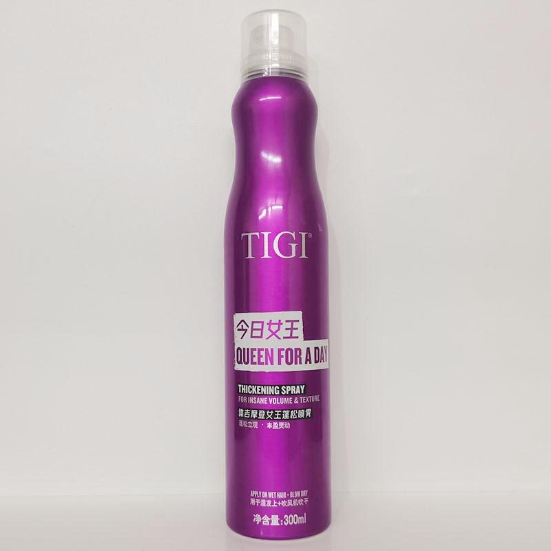 TIGI体吉摩登女王蓬松喷雾干爽无油盐水扁塌发造型喷发胶高颅顶,美发护发/假发,定型喷雾,淘宝优惠券,粉丝福利购,淘宝优惠卷