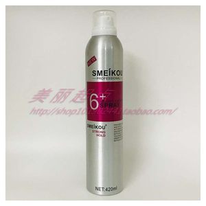 SMEIKOU刚劲速干发胶6