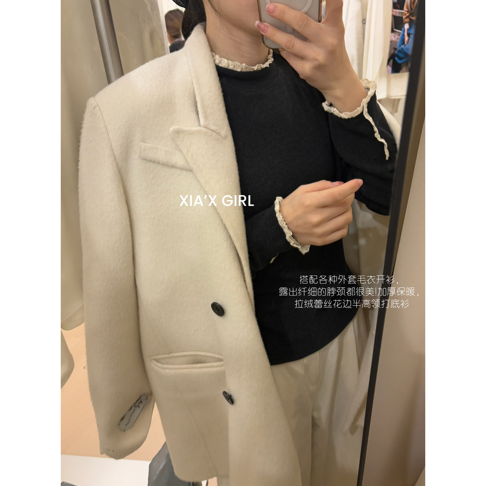 XIA夏夏-花边领长袖T恤双面绒自发热半高领上衣打底衫CD5181MY-D