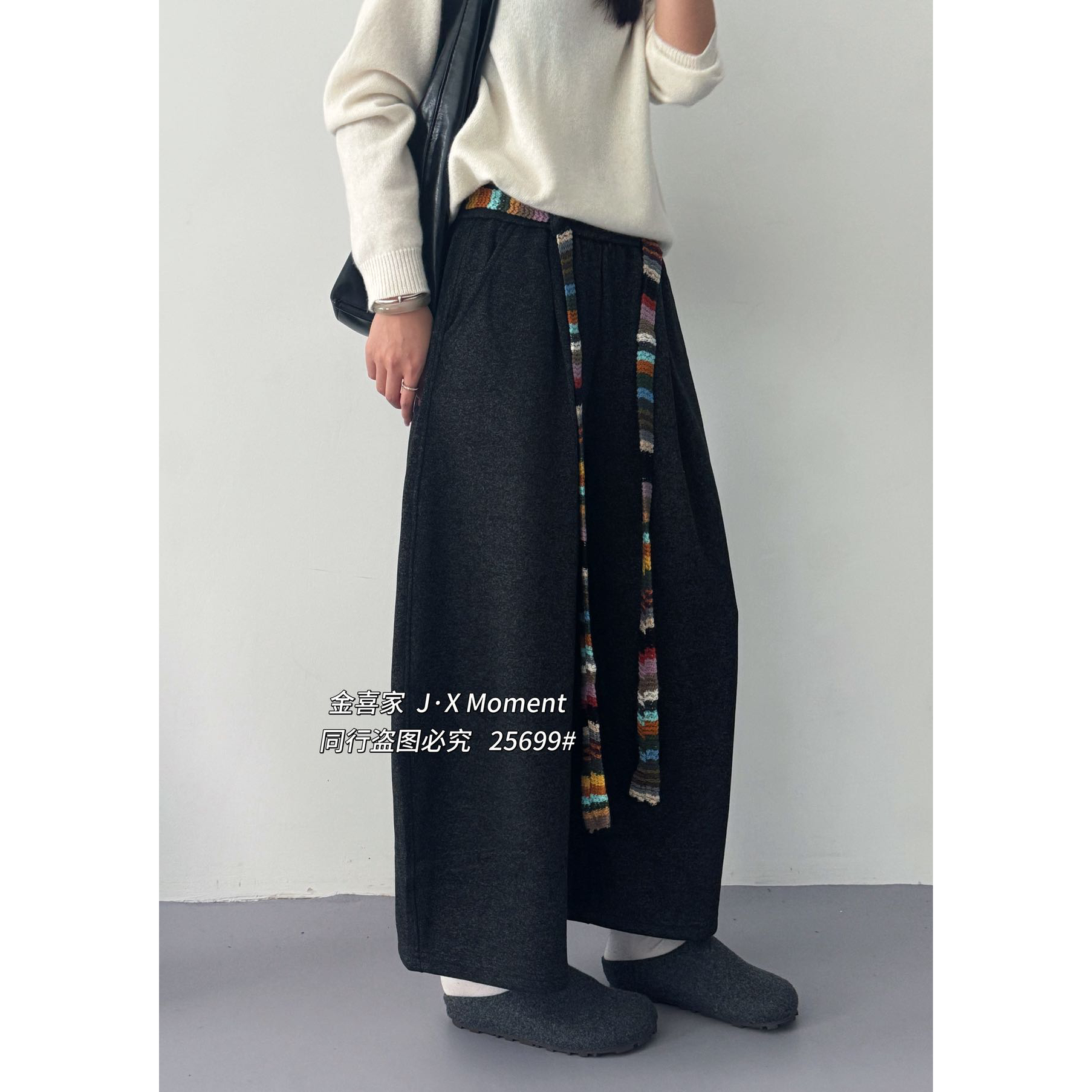 J.X Moment金喜家-冬款加绒加厚气球裤休闲裤(配腰绳)25699