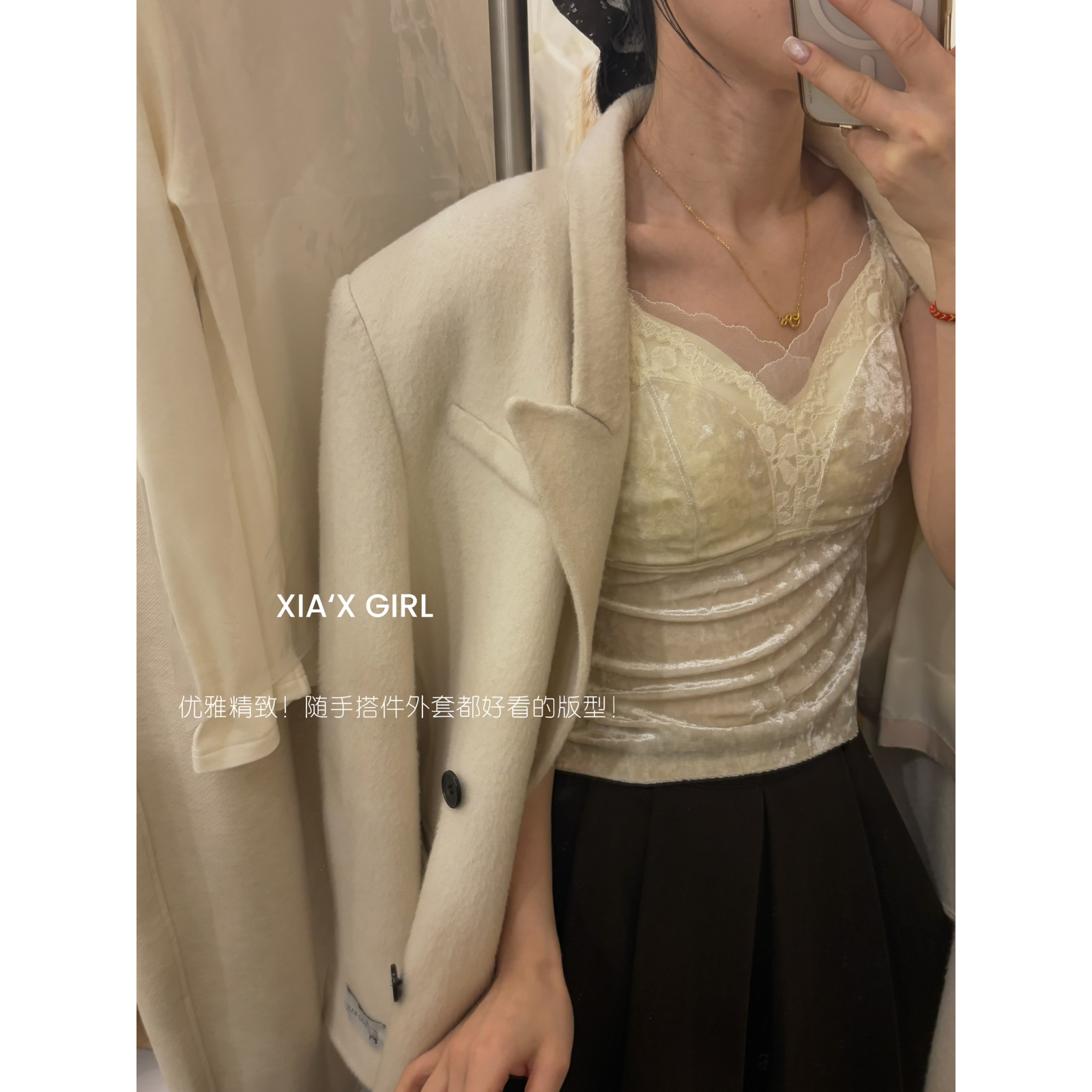 XIA夏夏-磨毛亲肤美背内衣吊带背心修身显瘦内搭打底背心HS3568MY