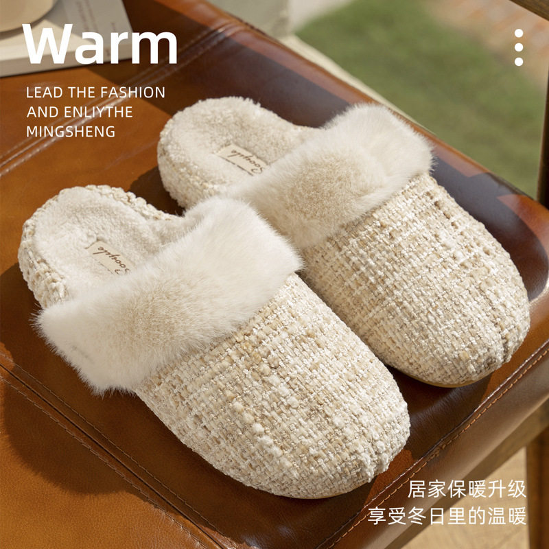 包头棉拖鞋女冬季新款小香风居家保暖家用毛绒防滑地板拖棉拖气质,女鞋,棉鞋,淘宝优惠券,粉丝福利购,淘宝优惠卷