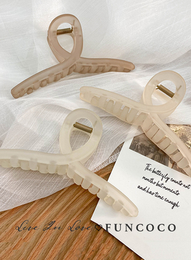 13cm加大号进口鲨鱼夹韩系发量多高级感简约发夹发抓女夏盘发夹子