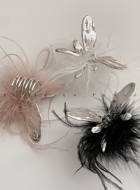 韩系仙气鸵鸟羽毛银色液态蝴蝶抓夹中号半扎发高级感发抓鲨鱼夹女