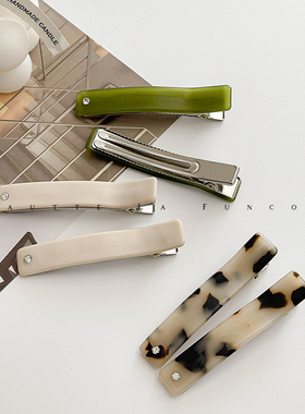 有点小精致~醋酸一字刘海发夹醋酸碎发对夹公主头边夹高级感发饰