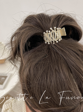 小众设计感珍珠水钻高马尾辫固定发夹抓夹低马尾扣发卡夹子头饰女