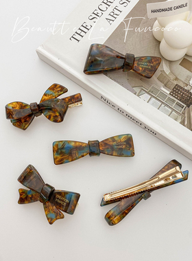 油画感醋酸蝴蝶结发夹侧边夹刘海夹秋冬公主头小抓夹头饰2024新款