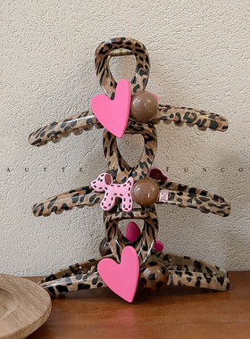 FUNCOCO｜粉色爱心の豹纹~日杂同款网红13cm大号发量多鲨鱼夹抓夹