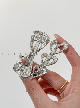 甜美小众设计高级感银色镂空爱心蝴蝶结刘海发夹侧边夹前额碎发女