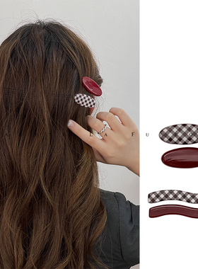 FUNCOCO｜复古学院红色格子~雅丹风一字刘海发夹前额碎发掐子韩国