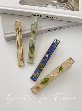 出口精致手作干花珍珠刘海发夹鸭嘴夹子侧边网红森系仙美发饰头饰