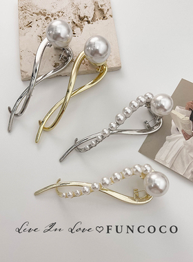 韩国东大门气质珍珠燕尾夹盘发鲨鱼夹横夹后脑勺夏季头饰气质优雅