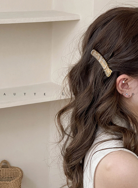 FUNCOCO｜复古风琥珀质感~弧形一字侧边刘海发夹韩国气质优雅发卡