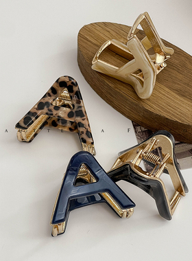 FUNCOCO字母A抓夹小号半扎发高级感鲨鱼夹后脑勺抓发夹女无痕法国