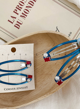 FUNCOCO｜复古红蓝撞色~秋冬百搭显气质对夹前额八字刘海BB夹发夹