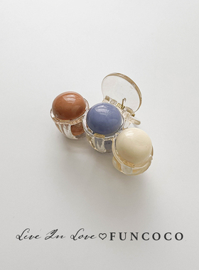 杨紫同款透明半扎发公主头发夹女后脑勺短发尴尬期发饰抓夹女夏季