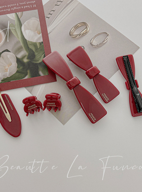 韩国气质高端醋酸一字刘海发夹红色女前额碎发夹子小号弹簧夹头饰