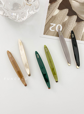 进口精致侧边高级感醋酸一字夹刘海头发夹日韩小发拤气质流行款女