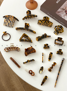 是有点气质在の玳瑁色︱优雅轻奢发饰2024新款头饰鲨鱼夹发夹韩国