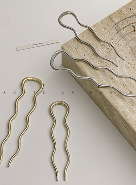 高品质简约设计感波浪u型发簪后脑勺盘发簪子现代金属发钗子发饰