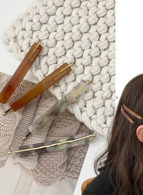 简约高级感~加厚醋酸板材一字刘海发夹侧边夹子气质发饰碎发卡女