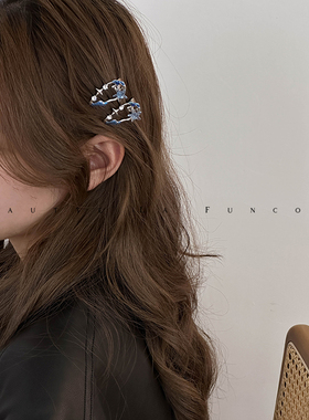 Funcoco银色星空前额碎发鸭嘴夹