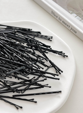 【100枚入 普通黑色钢丝夹】盘发一字夹网红固定碎发U型夹子头饰