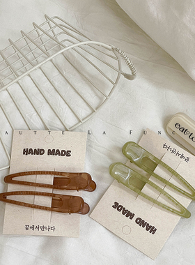 FUNCOCO｜洗脸化妆巨好用~紧实加长一字刘海发夹塑料定位鸭嘴夹子