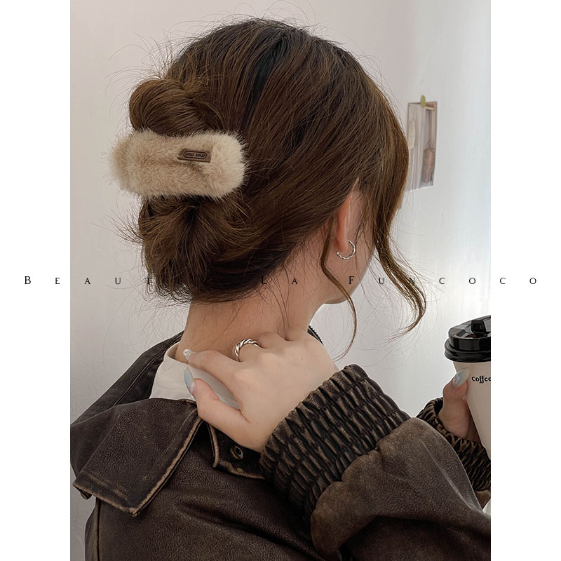 韩系简约毛毛发夹女2024新款高级感盘发鸭嘴夹子头饰大号一字抓夹