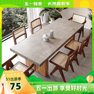 北欧复古仿水泥色餐桌简约实木长桌会议桌设计师洽谈桌办公桌书桌