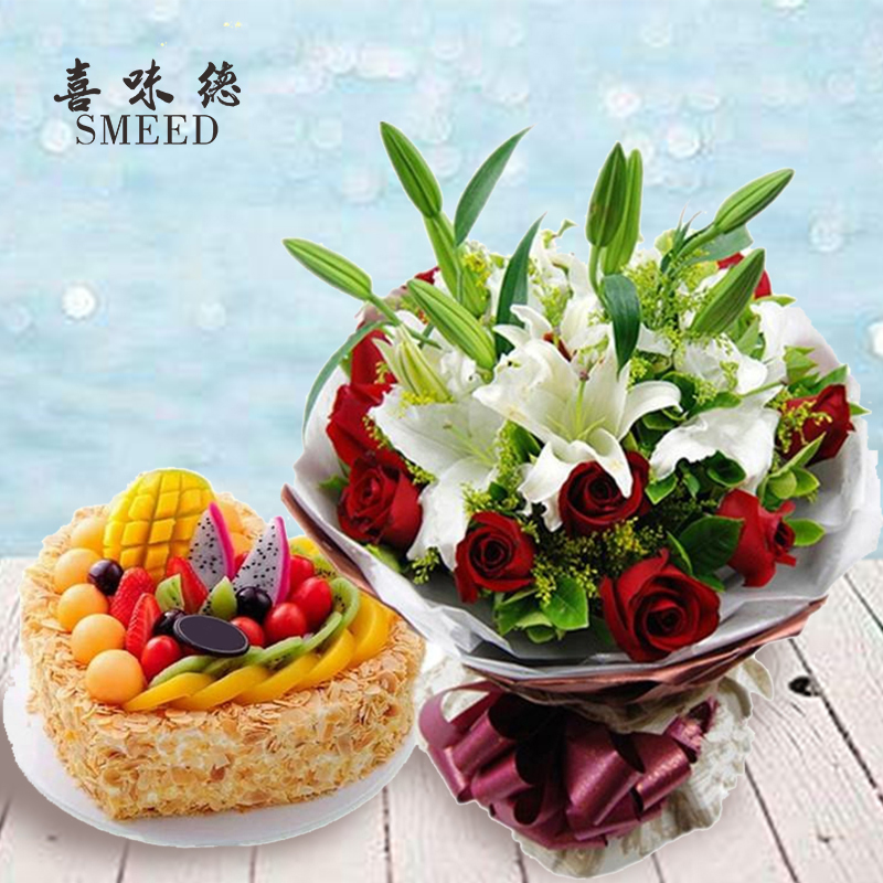 11朵玫瑰+2朵百合鲜花生日蛋糕组合套餐创意北京珠海上海广州深圳
