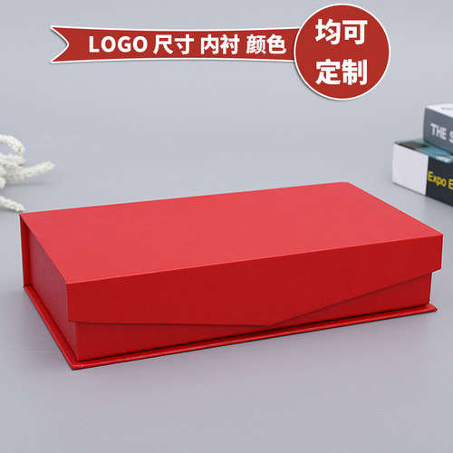 定制翻盖式通用礼品包装盒