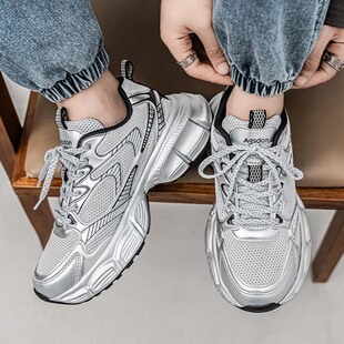 奥古狮登小白鞋男款春季新款增高老爹鞋休闲男鞋青少年网面运动鞋