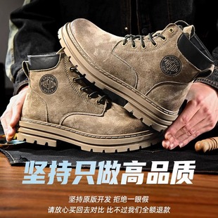 大黄靴马丁靴子男增高厚底黄色女工装鞋中帮户外真皮莆田休闲百搭