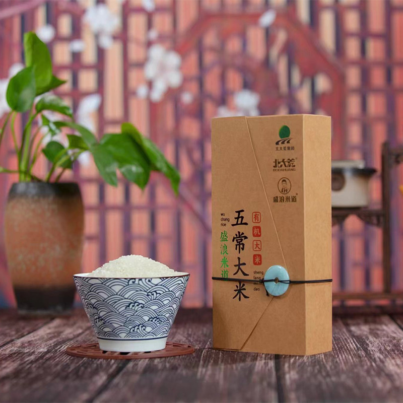 五常大米盛浪米道有机系列牛皮纸礼盒装1kg