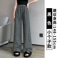 Черный, подходит для подростков