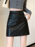 Черная осенняя приталенная полиуретановая юбка, высокая талия, А-силуэт