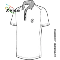 Li Ning 2019 Mùa thu mới Casual Xu hướng hoang dã Wade Series Áo sơ mi nam tay ngắn ngắn APLP067 - Áo polo thể thao mẫu áo polo